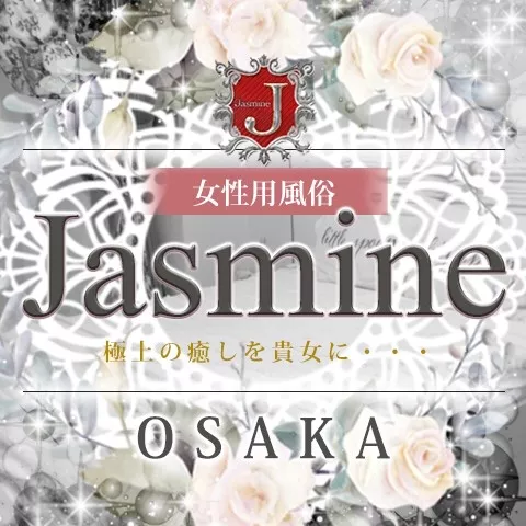 Jasmine大阪店