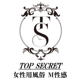 TOP SECRET
