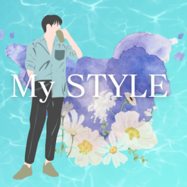 My STYLE