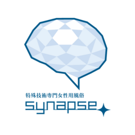 synapse