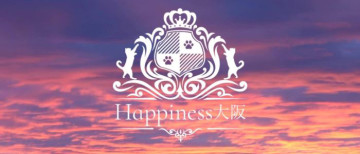 女性用風俗店：Happiness大阪