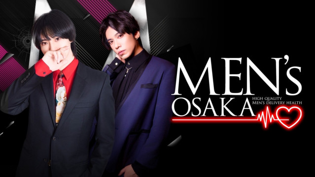 女性用風俗店：MEN’s OSAKA