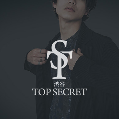 渋谷 TOP SECRET