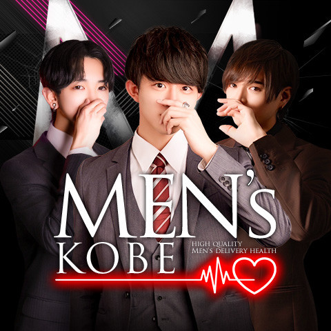 MEN's KOBE