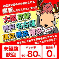 なぜ自分のハードル上げて仕事するんだろう