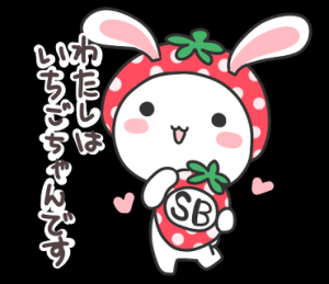『女性の心を掴むセラピストプロフィール！好印象を与える書き方とNG例』