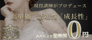 寒くなってきました