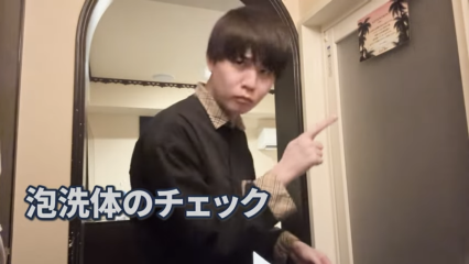 キャストの技術チェックはしっかりと！
