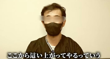 はずれキャスト