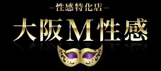 初期費用が高い理由