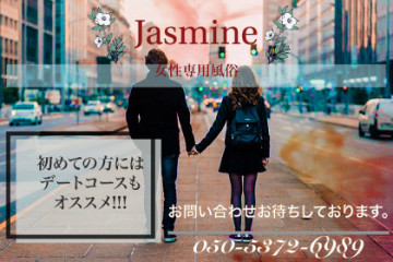 今日は何の日？