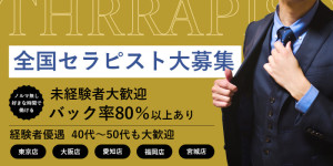 いいかげんやめた方がいい悪習慣