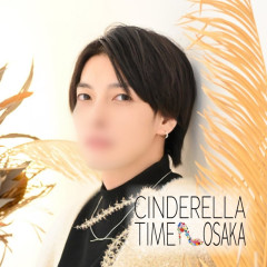 なぜ女性用風俗がオススメなのか？