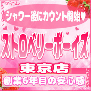 高収入を求めるあなたへ：成功への第一歩