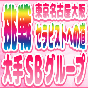 デートコース中に女性と会話に詰まった時の対処法