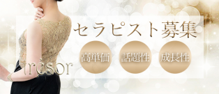 必要に応じてサポートします