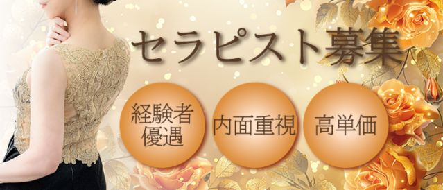 現役講師がプロデュース