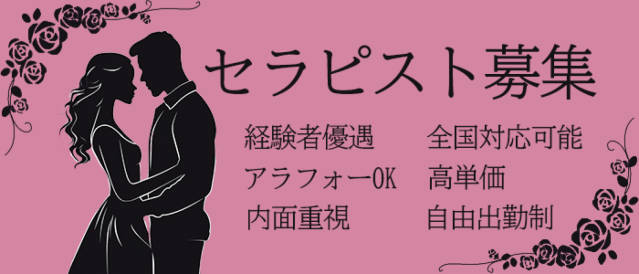 内面と常識を重視します☆