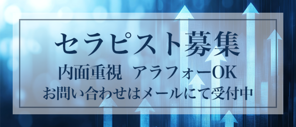 オーナーの名言