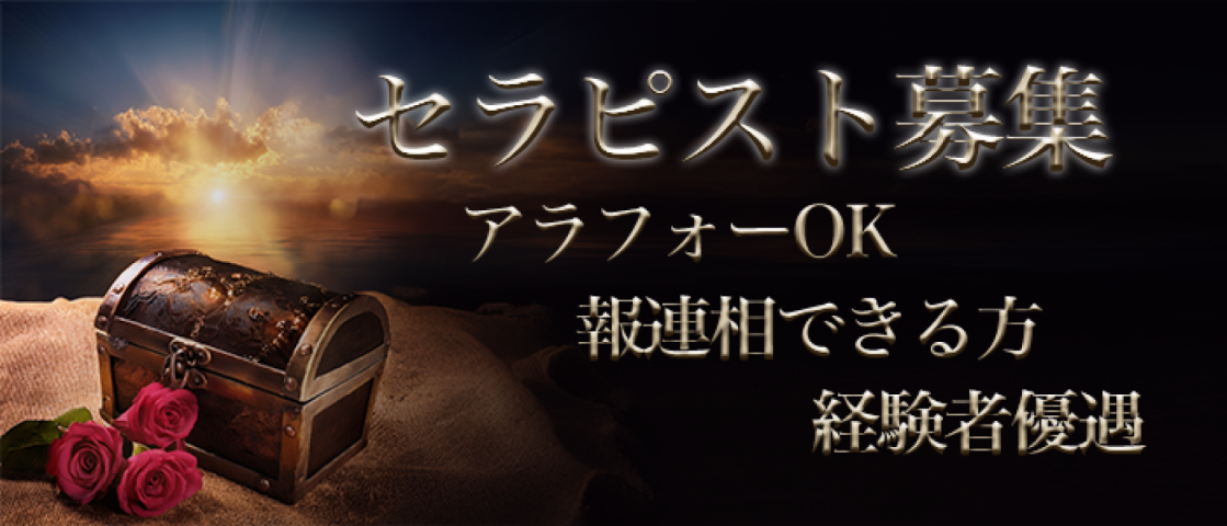 trésor←読めますか？