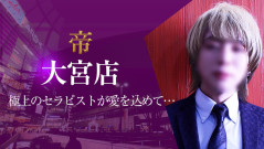 ～『もう一度』の勇気を持ってください！～